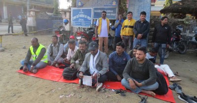 इलाका प्रहरी कार्यालय लहान अगाडि पत्रकारको धर्ना