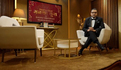 ‘मनका कुरा विथ वसन्त चौधरी’ प्रसारण गर्दै सिजी इन्टरटेनमेन्ट