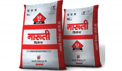 मारुती सिमेन्टका सञ्चालकलाई पक्राउ पुर्जी जारीप्रति सिमेन्ट उत्पादक संघको आपत्ती
