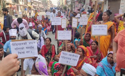 सरकारले बनाएको मिटरब्याज पीडित आयोगमा पर्यो साढे २१ हजार निवेदन