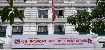अबदेखि अस्पताल, बैंक, होटेल लगायत २५ क्षेत्रमा हड्ताल गर्न नपाइने