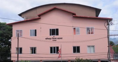 नासु कुटेको विरोधमा देशभरिका अदालतमा कर्मचारीले रोके काम