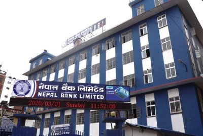 नेपाल बैंक लिमिटेडका तत्कालीन उपप्रबन्धक श्रेष्ठ पक्राउ