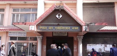 बार निर्वाचनः १२ बजेदेखि मतगणना सुरु हुने