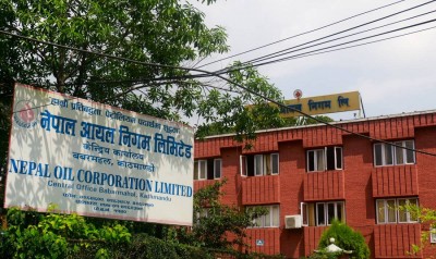 डिजेल, मट्टितेल र हवाई इन्धनको मूल्य घट्यो