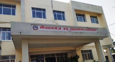 सूचनालाई बेवास्ता गर्दै गर्मी बिदा नदिएपछि नेपालगञ्जमा नगर प्रहरी परिचालन