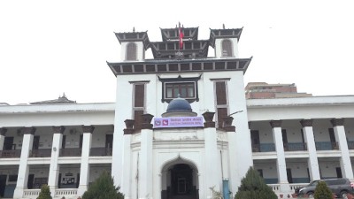 प्रतिनिधिसभा सदस्य निर्वाचनका लागि निर्वाचन कार्यतालिका स्वीकृत