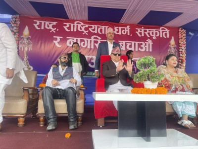 पूर्वराजा ज्ञानेन्द्र शाह र पारस सहित दुर्गा प्रसाईंले सुरु गरे नागरिक बचाउ महाअभियान