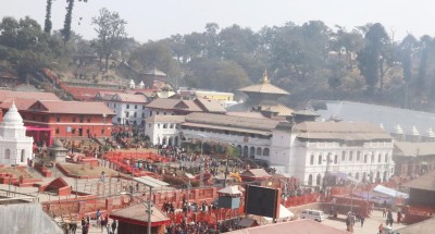 महाशिवरात्रिका अवसरमा पशुपति क्षेत्रमा शोभायात्रा