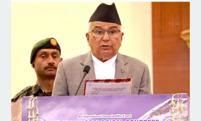 आजदेखि एघारौँ नेपाल भूगर्भ सम्मेलन