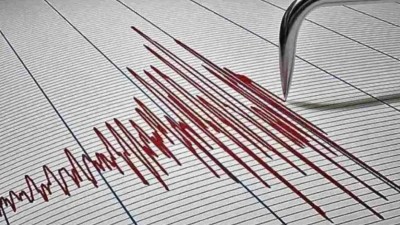 फिजीमा ६.३ म्याग्नेच्युडको शक्तिशाली भूकम्पको धक्का