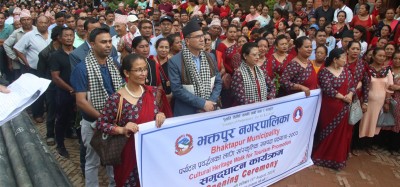 भक्तपुरका पौराणिक पोखरीहरुमा पैदल यात्रा, हजारौं नगरवासीको सहभागिता