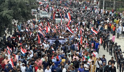 काठमाडौंमा गृहमन्त्रीको राजीनामा माग्दै तरुण दलको प्रदर्शन
