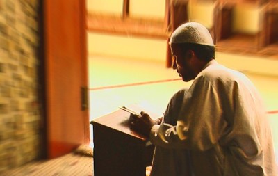 रमजान मुबारक महिनासँगै मस्जिदमा एत्तकाब बस्ने कार्य सुरु