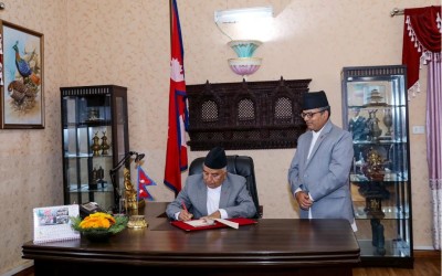 राष्ट्रपतिद्वारा विभिन्न पाँचवटा विधेयक प्रमाणीकरण