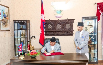 राष्ट्रपतिबाट संसद अधिवेशन आह्वान