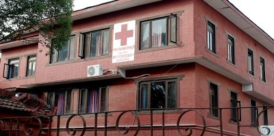 आइएफआरसीद्वारा नेपाल रेडक्रस सोसाइटीका अध्यक्षसहित पाँचजनालाई प्रतिबन्ध