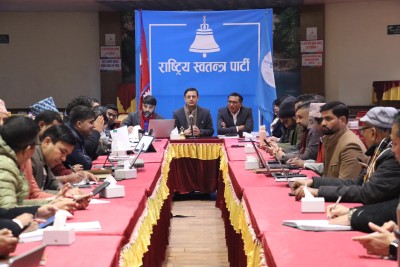 रास्वपाले सङ्गठन निर्माण अभियान सञ्चालन गर्ने