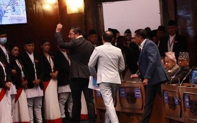 रास्वपा सांसदद्वारा प्रतिनिधिसभा बैठक बहिष्कार