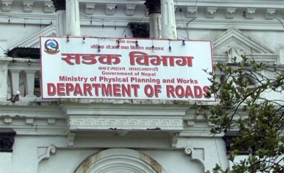 आजबाट भदौ मसान्तसम्म सडक खन्न रोक : जबरजस्ती गरे कारबाही हुने
