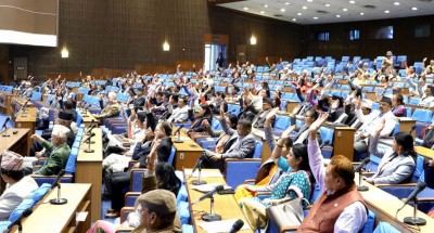 प्रतिनिधिसभाबाट ‘भन्सार विधेयक २०८१’ बहुमतले पारित