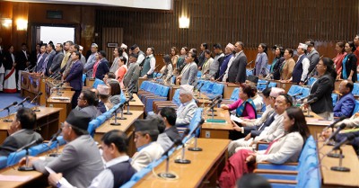 प्रतिनिधिसभा बैठक भाेलीसम्मका लागि स्थगित