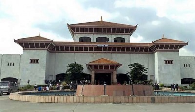 प्रतिनिधिसभाको बैठक आज बस्दै