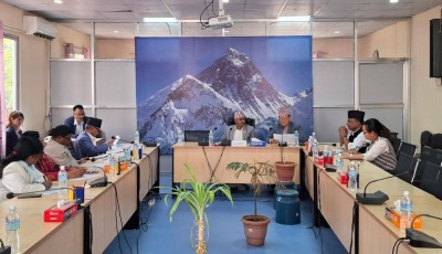सङ्घीय संसद्अन्तर्गतका विभिन्न छ वटा समितिका बैठक आज बस्दै