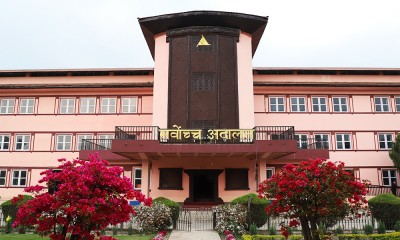 सर्वोच्चद्वारा अयोग्य लडाकुलाई रकम बितरण गर्ने सरकारको निर्णयमा रोक