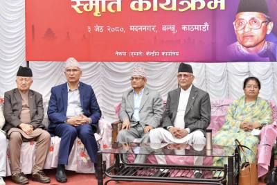 सत्ता स्वार्थका लागि कसैसँग एकता र सहकार्य हुँदैन : नेकपा एमालेका अध्यक्ष ओली