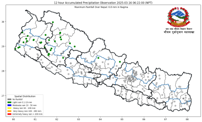 यी पाँच प्रदेशमा हावाहुरीको सम्भावना, सतर्कता अपनाउन आग्रह