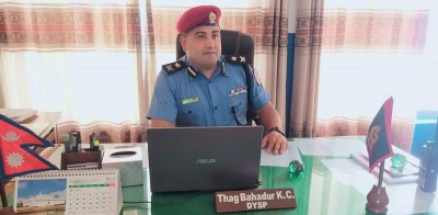 अनुसन्धानका लागि भन्दै ब्यापारीको सुन घुस लिने डीएसपी ठग बहादुर केसी सेवाबाट बर्खास्त