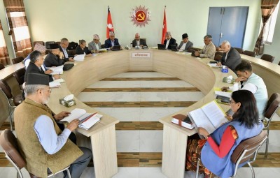 एमाले केन्द्रीय सचिवालय बैठक बस्दै
