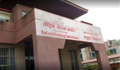 दिगो विकासका लक्ष्य कार्यान्वयन गर्न  २११ खर्ब ६५ अर्ब लगानी आवश्यक पर्ने