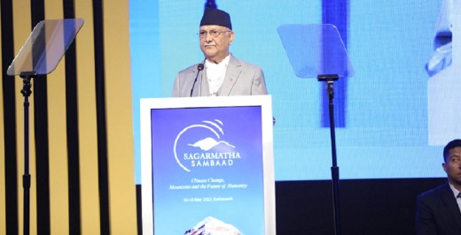 ‘सगरमाथा संवाद’ आजदेखि