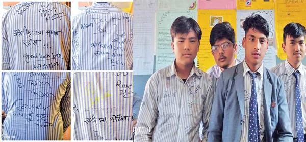 विद्यालयपछिको बिदाइ - ‘अब खाडीमा भेटौंला’