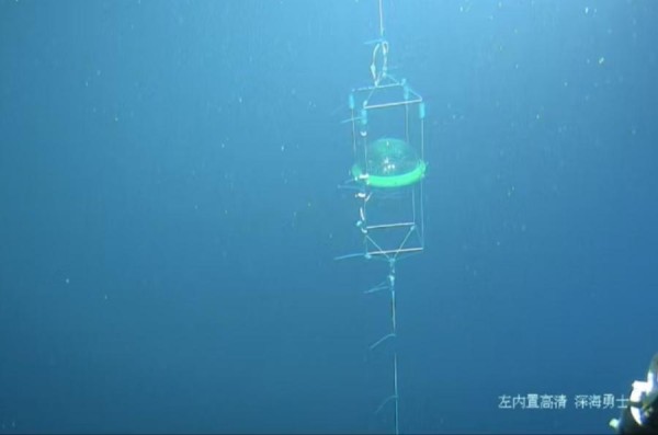 चिनियाँ वैज्ञानिकको सफलता : उच्च ऊर्जा पानीमुनि न्यूट्रिनो टेलिस्कोप