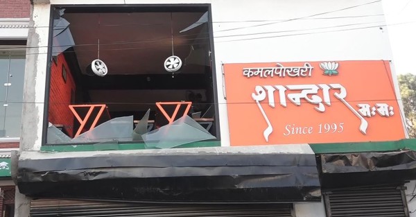 शानदार मःम पसलमा आगलागी हुँदा घाइते भएका दुई मजदुरको उपचारका क्रममा मृत्यु