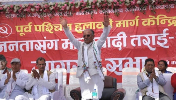 उत्पीडित समुदायको अधिकार स्थापित गर्न सदैव लागिपरेका छौँ : अध्यक्ष दाहाल