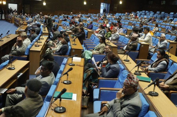 प्रतिनिधि सभा बैठक जारी (LIVE)