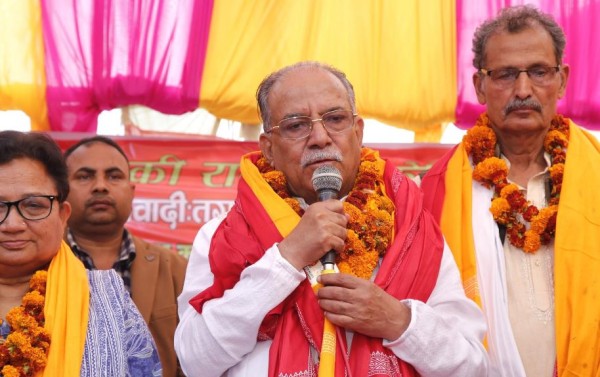 पूर्वराजालाई अध्यक्ष दाहालको सुझाव : पार्टी खोलेर चुनाव लड्न आए हुन्छ