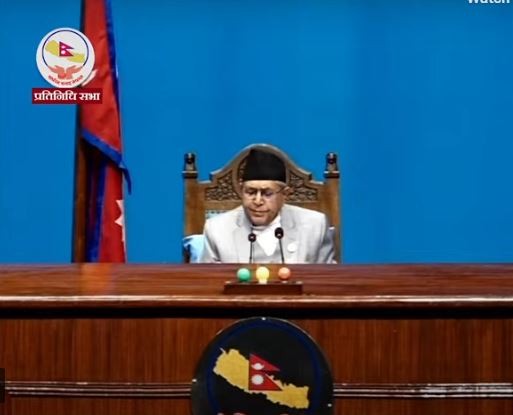 प्रतिनिधिसभामा आज पनि नीति तथा कार्यक्रममाथि छलफल जारी (LIVE)