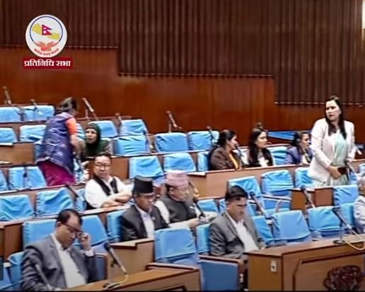 प्रतिनिधि सभा बैठक [LIVE]