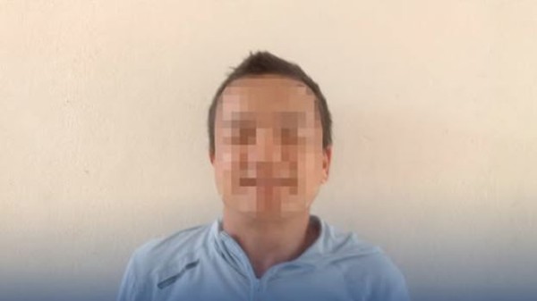 कर्तव्य ज्यान मुद्दाका फरार प्रतिवादी २९ वर्षपछि पक्राउ