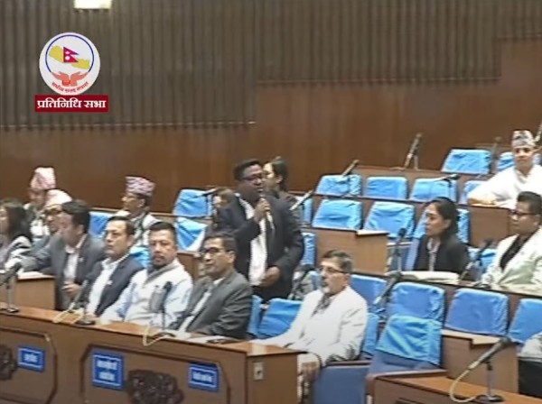 प्रतिनिधिसभा बैठक जारी [LIVE]