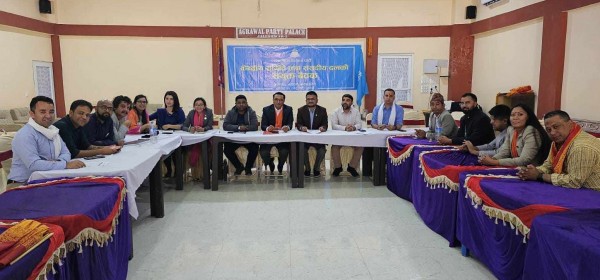 रास्वपाको उपसभापति बने स्वर्णिम वाग्ले, कुन पदमा को परे ?