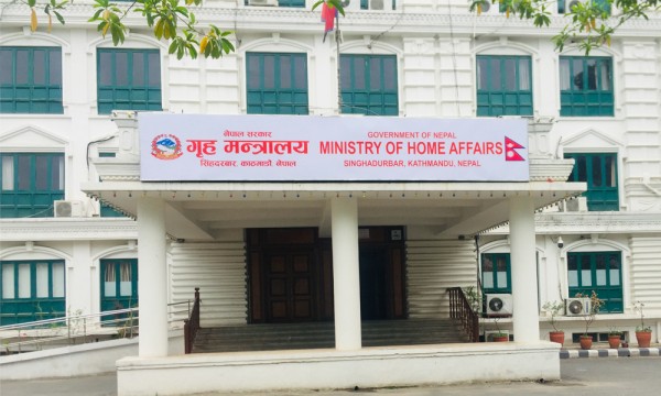 पाथीभरा केबलकार विवाद : सोमबारको वार्ता निष्कर्षविहिन, आज बिहान ११ बजे पुनः हुने