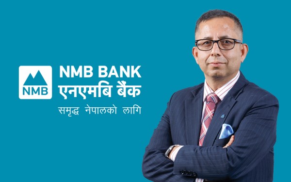 एनएमबि बैंकको सीईओ पदमा श्री गोविन्द घिमिरे नियुक्त