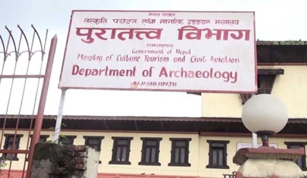 चोरी भई अमेरिका पुगेका २१ वटा पुरातात्विक महत्वका वस्तु फिर्ता