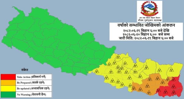 काठमाडौं उपत्यकासहित बागमती प्रदेशमा ठूलो वर्षाको संकट टर्यो, पूर्वमा वर्षा जारी